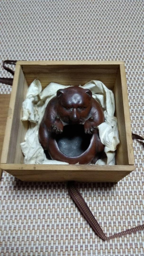 ◼️備前焼 筆洗い◼️珍品 狸 ◼️備前焼 筆洗い◼️珍品 狸